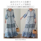 ロングワンピース シャツワンピース シャツ ロング カーディガン ワンピース | HUG.U | 詳細画像13 