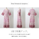 ロングワンピース シャツワンピース シャツ ロング カーディガン ワンピース | HUG.U | 詳細画像15 