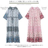ロングワンピース シャツワンピース シャツ ロング カーディガン ワンピース | HUG.U | 詳細画像24 