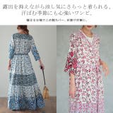 ロングワンピース シャツワンピース シャツ ロング カーディガン ワンピース | HUG.U | 詳細画像6 