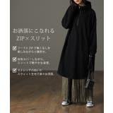 パーカー レディース パーカーワンピース スウェット ワンピース フーディー | HUG.U | 詳細画像2 