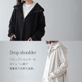 パーカー レディース パーカーワンピース スウェット ワンピース フーディー | HUG.U | 詳細画像20 