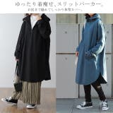 パーカー レディース パーカーワンピース スウェット ワンピース フーディー | HUG.U | 詳細画像4 