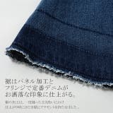デニム デニムスカート スカート ロングスカート ロング マキシ レディース | HUG.U | 詳細画像10 