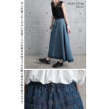 デニム デニムスカート スカート ロングスカート ロング マキシ レディース | HUG.U | 詳細画像16 