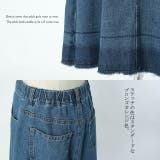 デニム デニムスカート スカート ロングスカート ロング マキシ レディース | HUG.U | 詳細画像17 