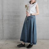 デニム デニムスカート スカート ロングスカート ロング マキシ レディース | HUG.U | 詳細画像22 