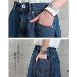 デニム デニムスカート スカート ロングスカート ロング マキシ レディース | HUG.U | 詳細画像23 