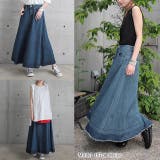 デニム デニムスカート スカート ロングスカート ロング マキシ レディース | HUG.U | 詳細画像24 