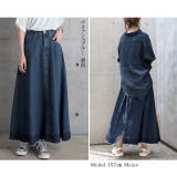 デニム デニムスカート スカート ロングスカート ロング マキシ レディース | HUG.U | 詳細画像3 