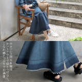 デニム デニムスカート スカート ロングスカート ロング マキシ レディース | HUG.U | 詳細画像5 