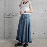 デニム デニムスカート スカート ロングスカート ロング マキシ レディース | HUG.U | 詳細画像8 