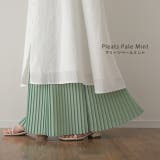 スカート ロング プリーツ シフォン レース ペチコート インナー レイヤー | HUG.U | 詳細画像12