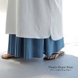 スカート ロング プリーツ シフォン レース ペチコート インナー レイヤー | HUG.U | 詳細画像14