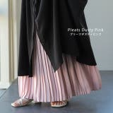 スカート ロング プリーツ シフォン レース ペチコート インナー レイヤー | HUG.U | 詳細画像15