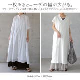 スカート ロング プリーツ シフォン レース ペチコート インナー レイヤー | HUG.U | 詳細画像17