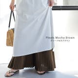 スカート ロング プリーツ シフォン レース ペチコート インナー レイヤー | HUG.U | 詳細画像23