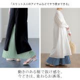 スカート ロング プリーツ シフォン レース ペチコート インナー レイヤー | HUG.U | 詳細画像25