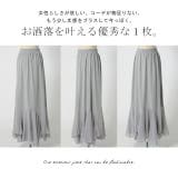 スカート ロング プリーツ シフォン レース ペチコート インナー レイヤー | HUG.U | 詳細画像27