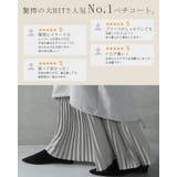 スカート ロング プリーツ シフォン レース ペチコート インナー レイヤー | HUG.U | 詳細画像6