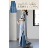 スカート ロング プリーツ シフォン レース ペチコート インナー レイヤー | HUG.U | 詳細画像9