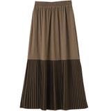 プリーツモカブラウン | スカート ロング プリーツ シフォン レース ペチコート インナー レイヤー | HUG.U