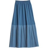 プリーツロイヤルブルー | スカート ロング プリーツ シフォン レース ペチコート インナー レイヤー | HUG.U