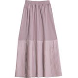 プリーツダスティピンク | スカート ロング プリーツ シフォン レース ペチコート インナー レイヤー | HUG.U