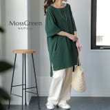 Tシャツ レディース 半袖 無地 綿 カットソー ビッグシルエット Uネック | HUG.U | 詳細画像11 