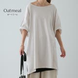 Tシャツ レディース 半袖 無地 綿 カットソー ビッグシルエット Uネック | HUG.U | 詳細画像12 