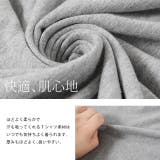 Tシャツ レディース 半袖 無地 綿 カットソー ビッグシルエット Uネック | HUG.U | 詳細画像13 