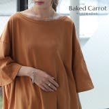 Tシャツ レディース 半袖 無地 綿 カットソー ビッグシルエット Uネック | HUG.U | 詳細画像14 