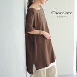 Tシャツ レディース 半袖 無地 綿 カットソー ビッグシルエット Uネック | HUG.U | 詳細画像15 