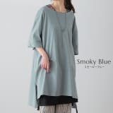 Tシャツ レディース 半袖 無地 綿 カットソー ビッグシルエット Uネック | HUG.U | 詳細画像16 