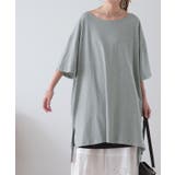 Tシャツ レディース 半袖 無地 綿 カットソー ビッグシルエット Uネック | HUG.U | 詳細画像5 