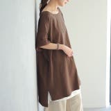 チョコレート | Tシャツ レディース 半袖 無地 綿 カットソー ビッグシルエット Uネック | HUG.U