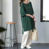 モスグリーン | Tシャツ レディース 半袖 無地 綿 カットソー ビッグシルエット Uネック | HUG.U