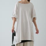 オートミール | Tシャツ レディース 半袖 無地 綿 カットソー ビッグシルエット Uネック | HUG.U