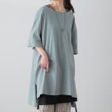 スモーキーブルー | Tシャツ レディース 半袖 無地 綿 カットソー ビッグシルエット Uネック | HUG.U