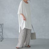 ホワイト | Tシャツ レディース 半袖 無地 綿 カットソー ビッグシルエット Uネック | HUG.U