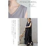 ワンピース ノースリーブ ロングワンピース パール フォーマル ドレス 結婚式 | HUG.U | 詳細画像2