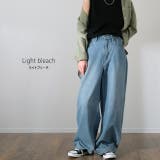 デニム レディース パンツ ワイドパンツ ストレート ジーンズ デニムワイドパ | HUG.U | 詳細画像13 