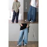 デニム レディース パンツ ワイドパンツ ストレート ジーンズ デニムワイドパ | HUG.U | 詳細画像16 