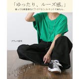 デニム レディース パンツ ワイドパンツ ストレート ジーンズ デニムワイドパ | HUG.U | 詳細画像20 