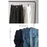 デニム レディース パンツ ワイドパンツ ストレート ジーンズ デニムワイドパ | HUG.U | 詳細画像6 