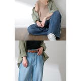 デニム レディース パンツ ワイドパンツ ストレート ジーンズ デニムワイドパ | HUG.U | 詳細画像8 