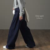 デニム レディース パンツ ワイドパンツ ストレート ジーンズ デニムワイドパ | HUG.U | 詳細画像9 