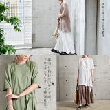 Tシャツ トップス レディース カットソー チュニック 半袖 アシメ アシンメ | HUG.U | 詳細画像23