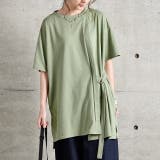 ピスタチオ | Tシャツ トップス レディース カットソー チュニック 半袖 アシメ アシンメ | HUG.U