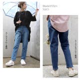 デニム レディース 撥水デニム 撥水 パンツ ボトムス ジーンズ デニムパンツ | HUG.U | 詳細画像23 